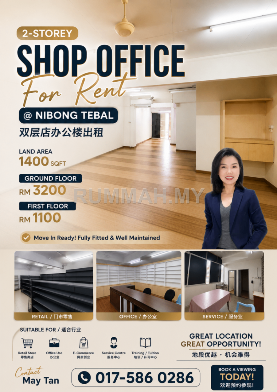 commercial in Nibong Tebal, Penang for rent - Shop lot for Rent @ Nibong Tebal, Penang | Freehold