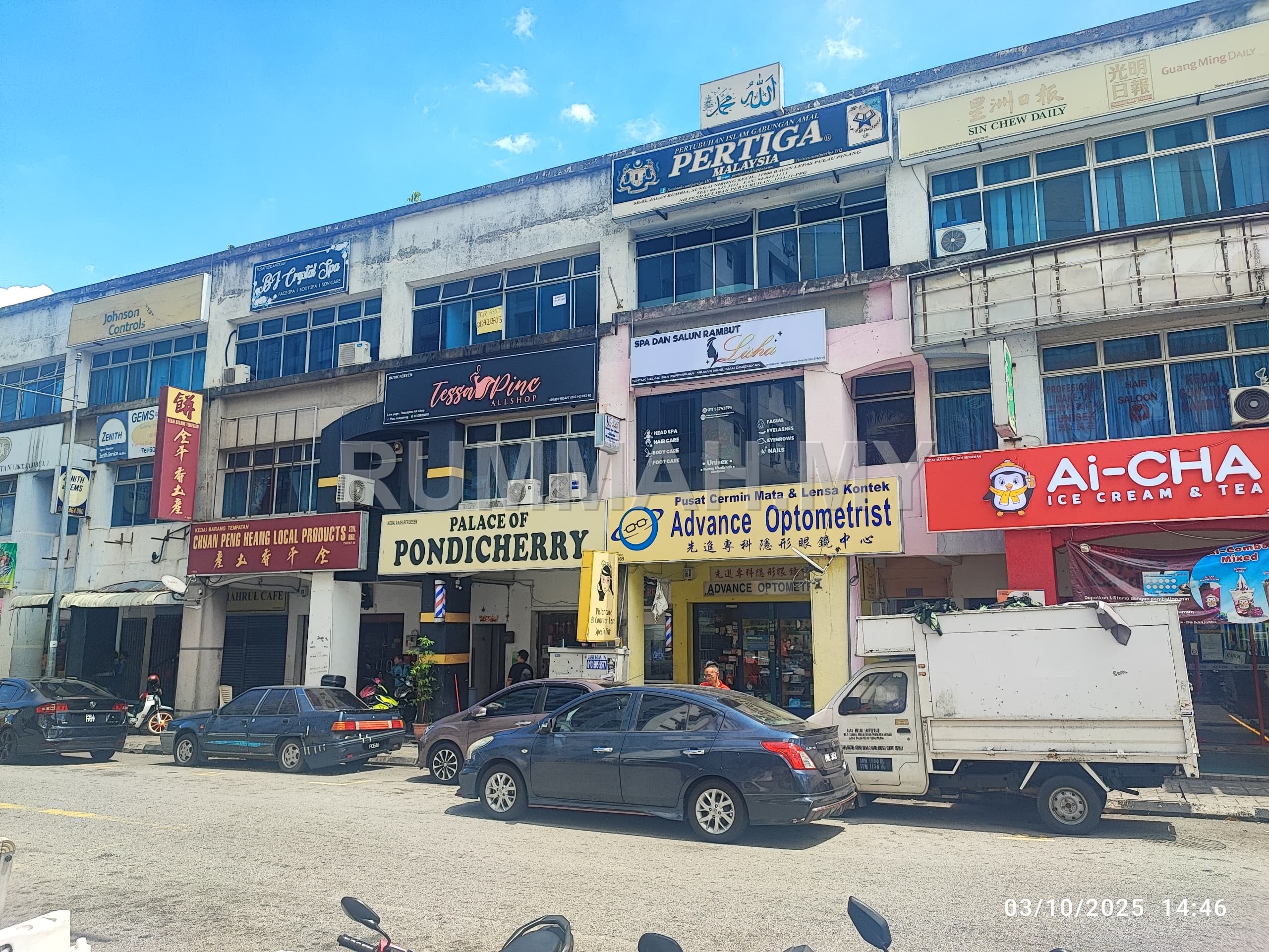 commercial in Bukit Jambul, Penang — photo 3