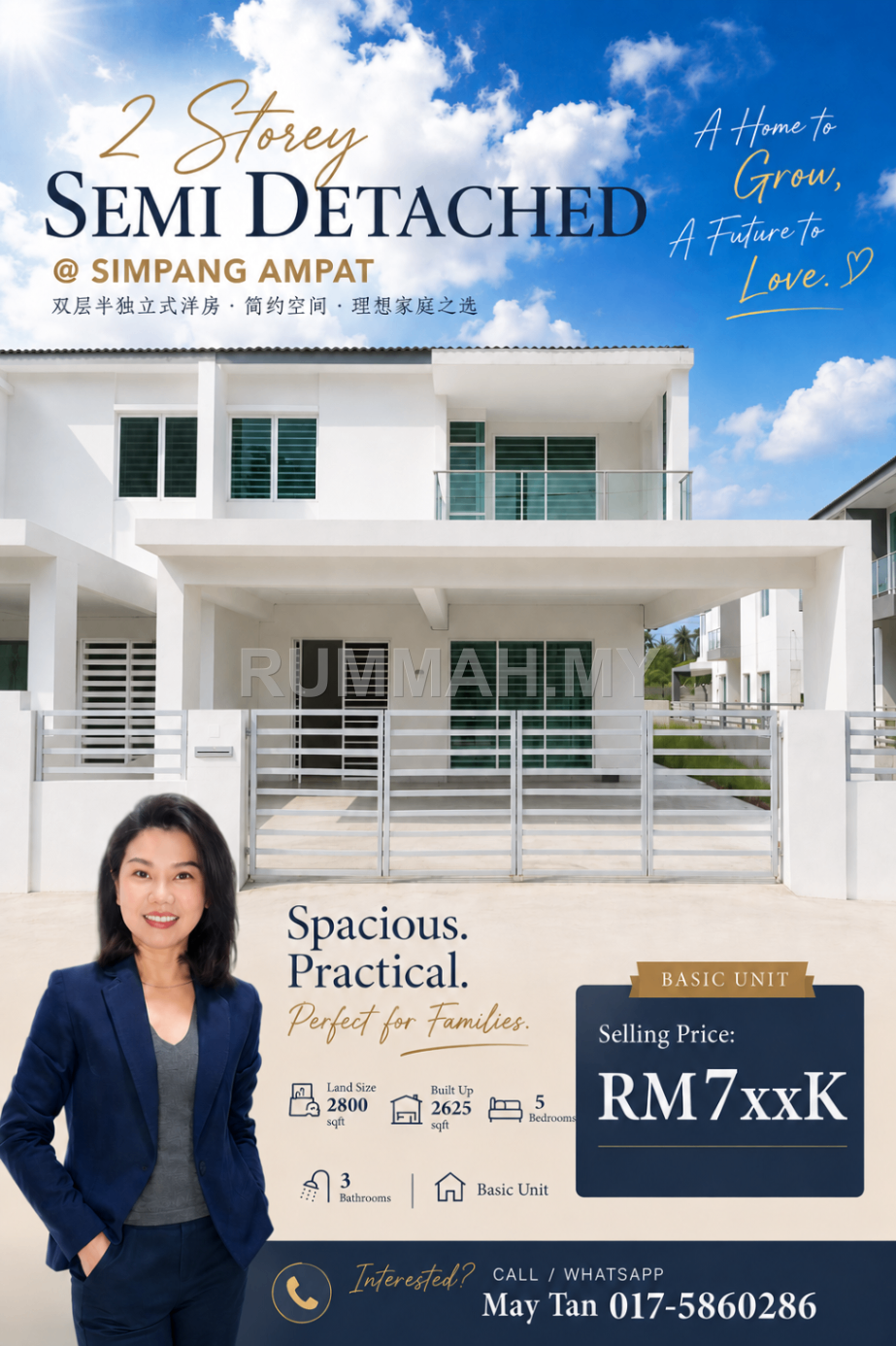 5-bedroom house in Simpang Ampat, Penang for sale - Semi-Detached House for Sale @ Simpang Ampat, Simpang Ampat | Freehold