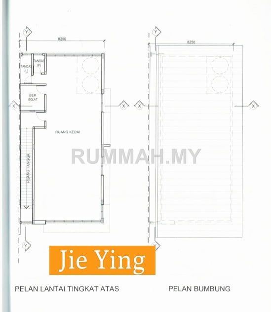 commercial in Simpang Ampat, Penang — photo 6