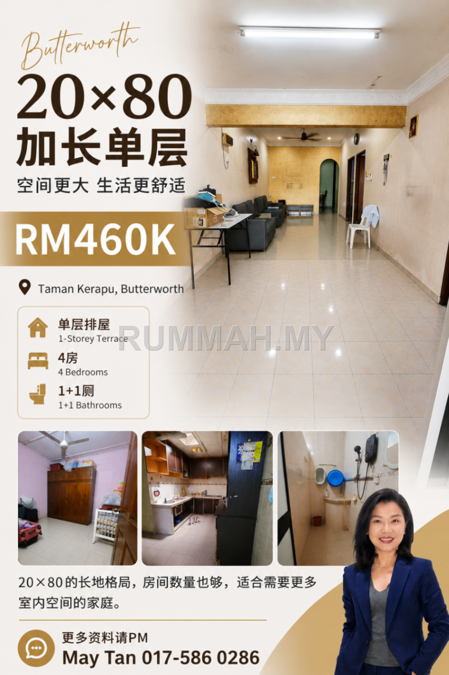 1-Storey Terraced for Sale @ Butterworth, Penang | Partly Furnished