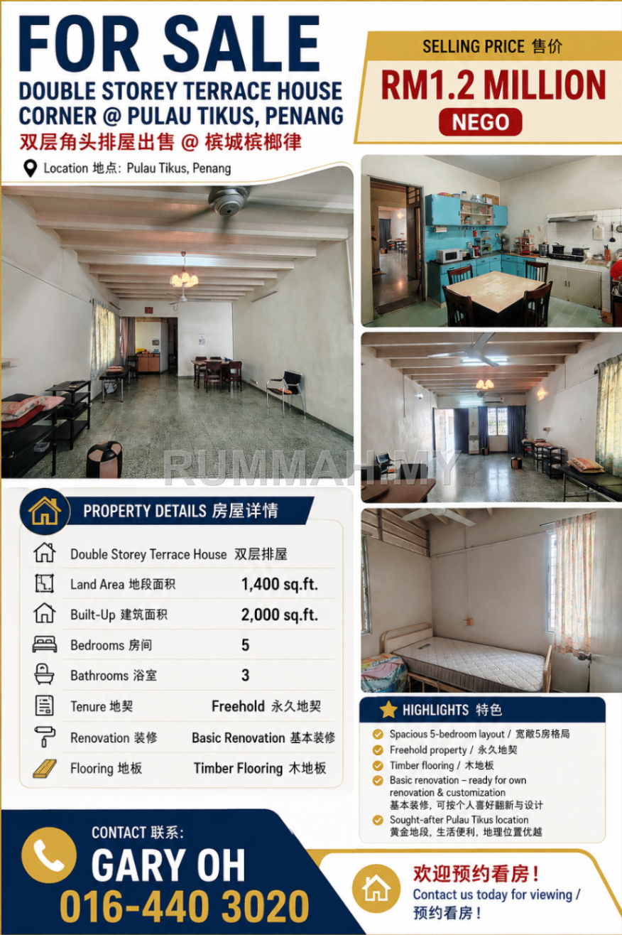 Double Storey Terrace House for Sale @ Pulau Tikus, Penang | Freehold