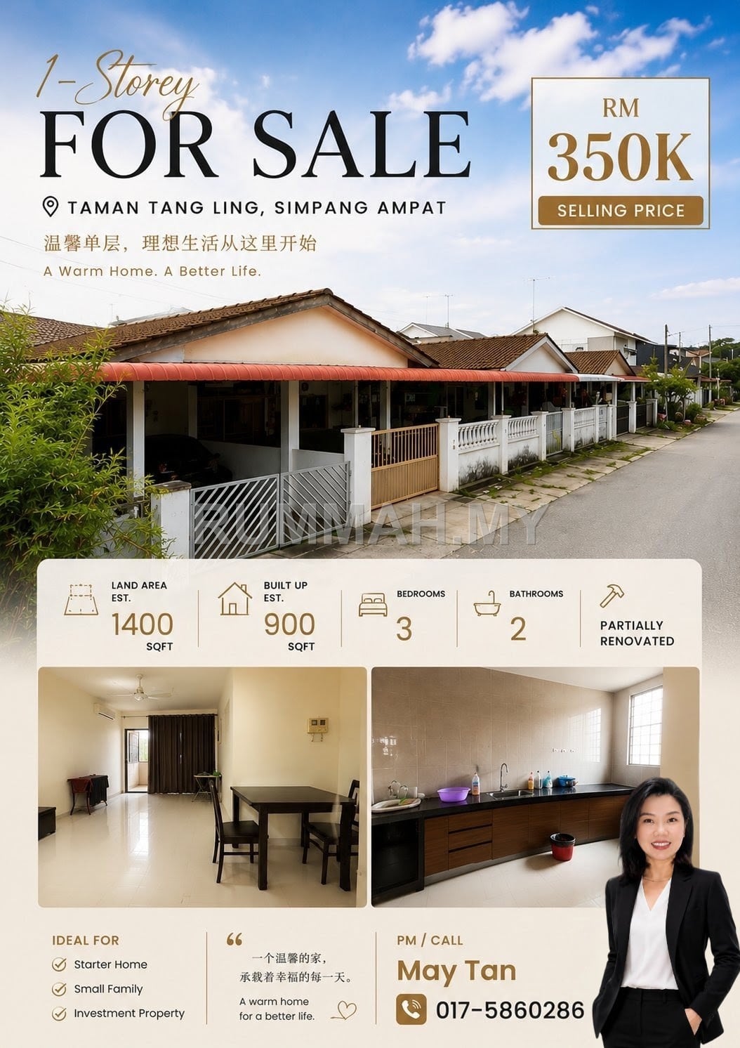 1-Storey Terraced House for Sale @Taman Tangling Simpang Ampat, Simpang Ampat | Freehold