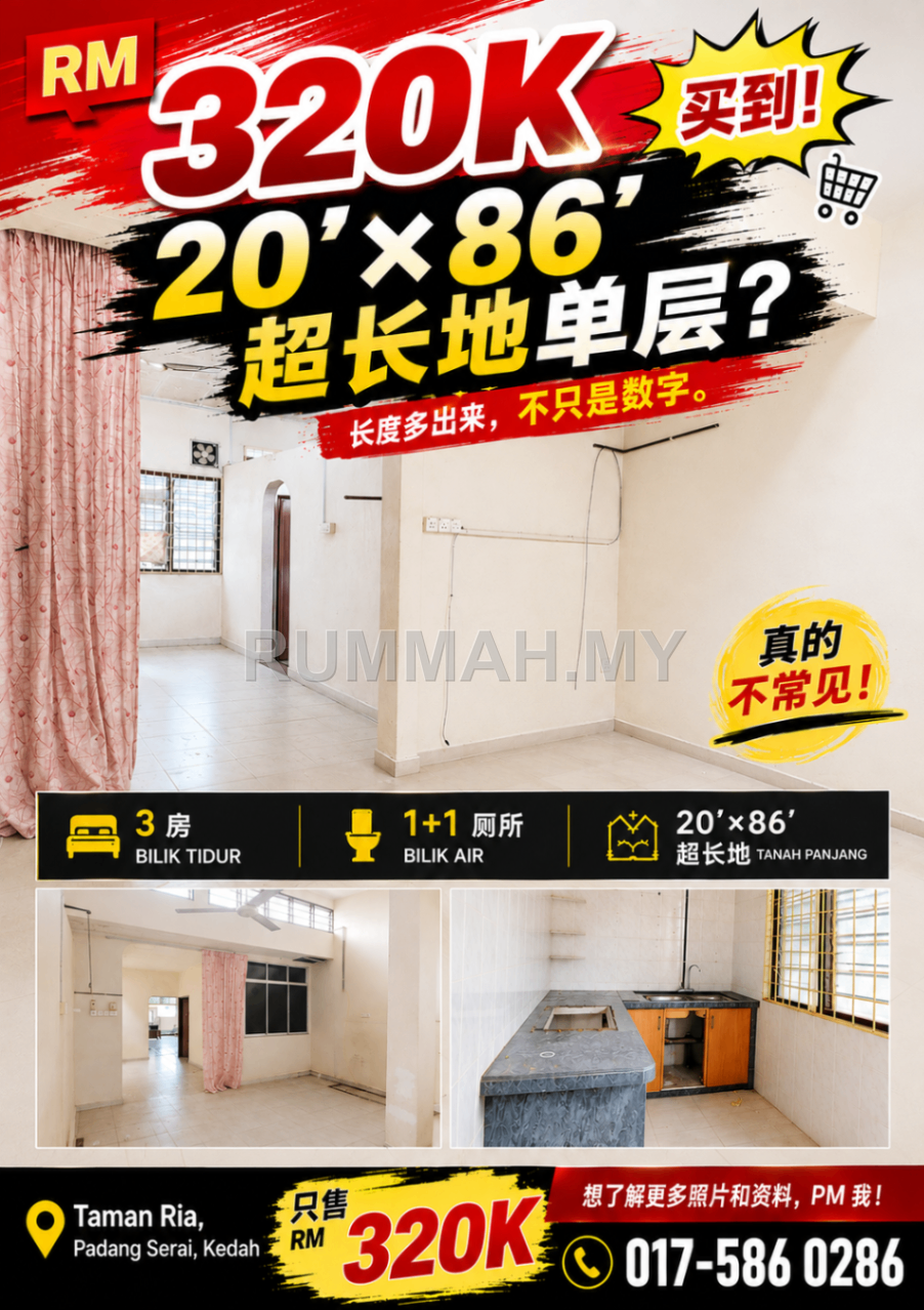 1-Storey Terraced House for Sale @ Taman Ria, Padang Serai | Freehold