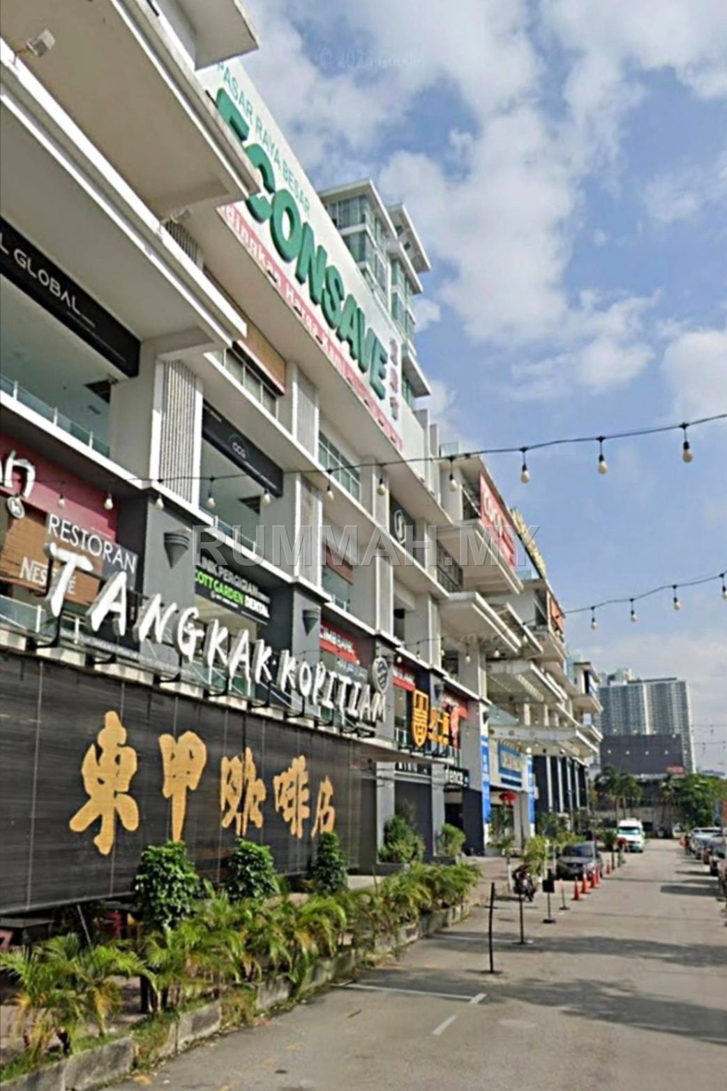 commercial in Old Klang Road, Kuala Lumpur — photo 2