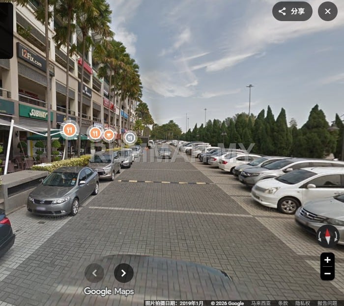 commercial in Jelutong, Penang — photo 5