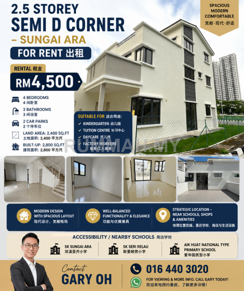 4-bedroom house in Sungai Ara, Penang for rent - 2.5 Storey Semi-D for Rent @ Sungai Ara, Sungai Ara | Corner Unit