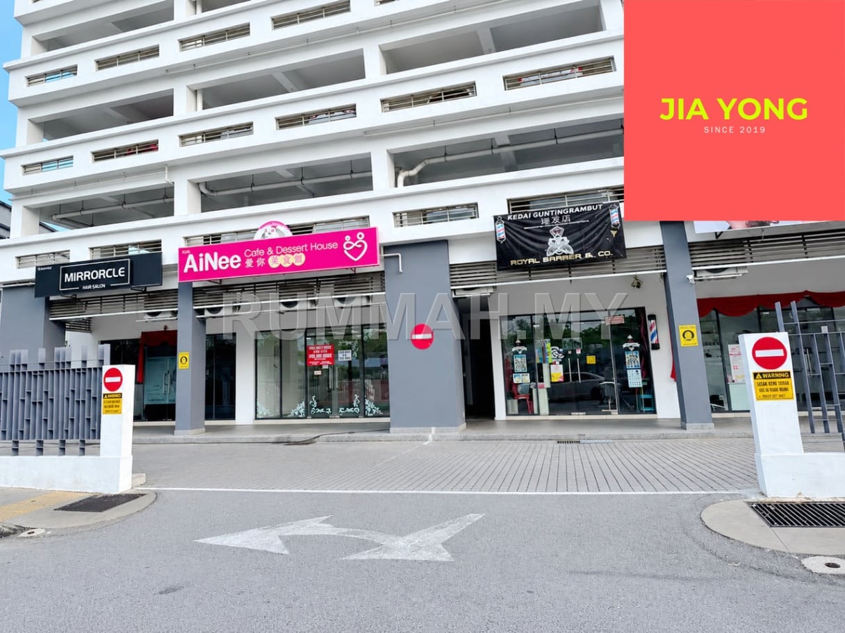 commercial in Jelutong, Penang for rent - Jelutong ground floor shop skyview residence