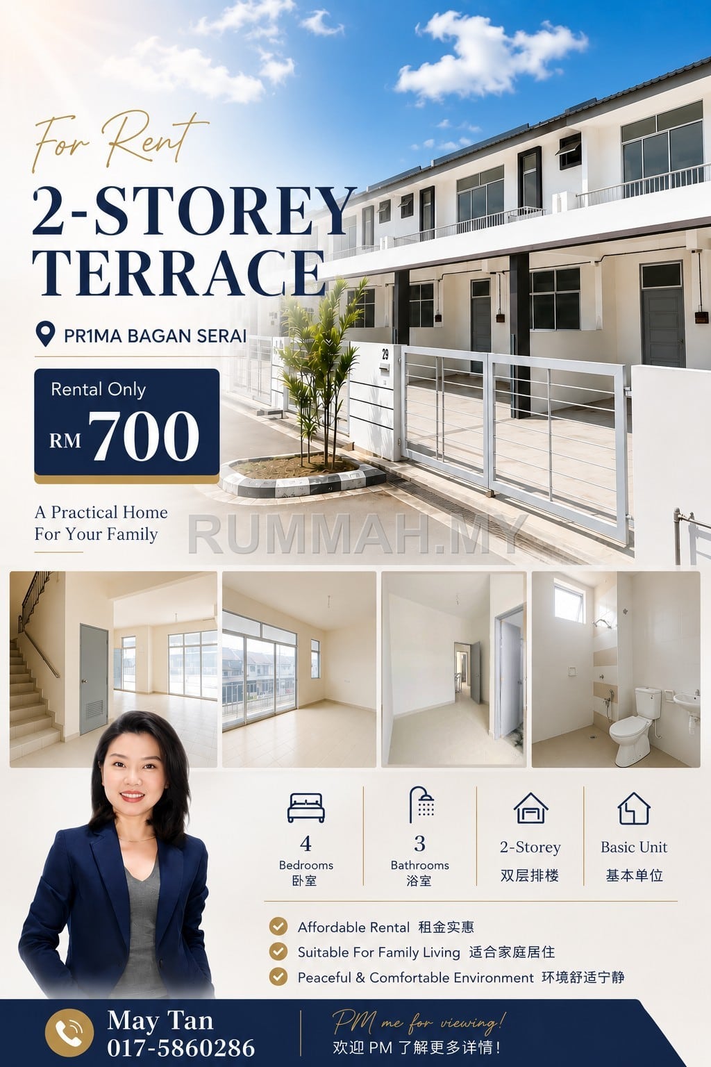 4-bedroom house in Bagan Serai, Perak for rent - 2-Storey Terraced House for Rent @ Bagan Serai, Bagan Serai | Freehold