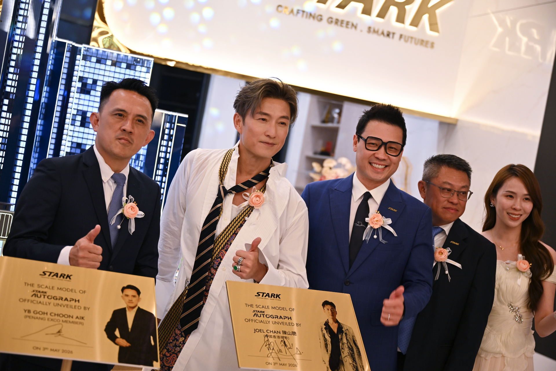 星耀发展(STARK Development Sdn Bhd)推介全新综合发展项目 STARK Autograph 星耀悦居