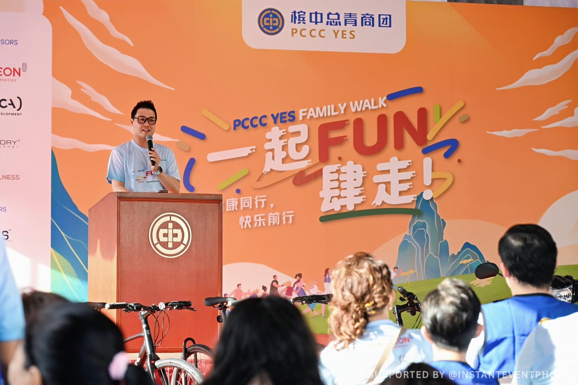 PCCC YES Family Walk