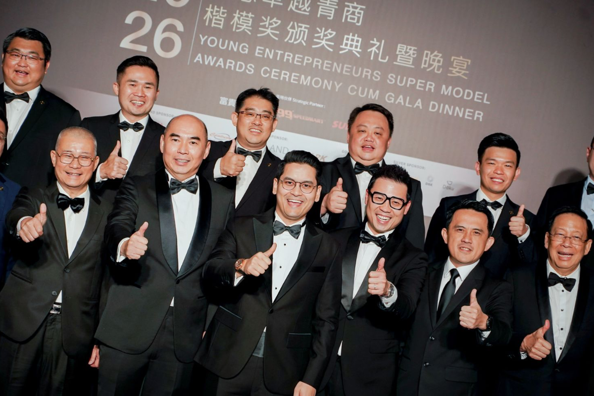 Young Entrepreneurs Super Model Award Ceremony Cum Gala Dinner