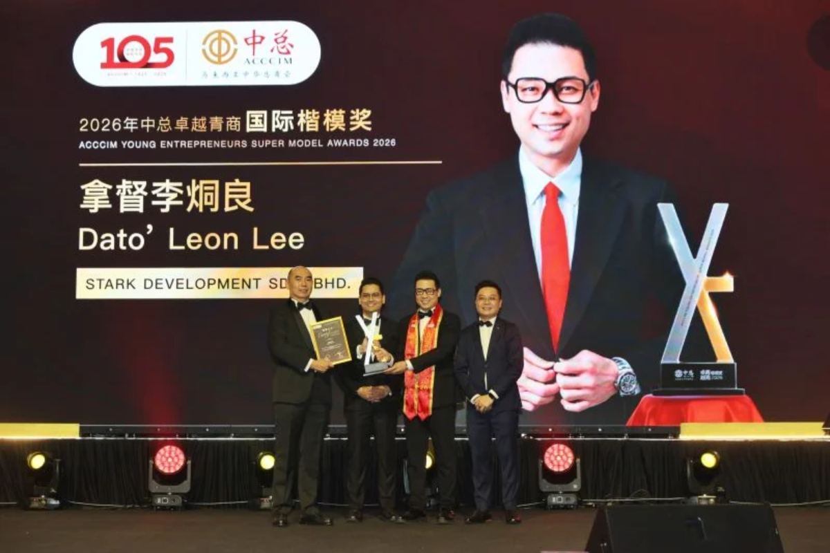 李烔良:青年企业家不应等待 “从今天开始创造未来!”