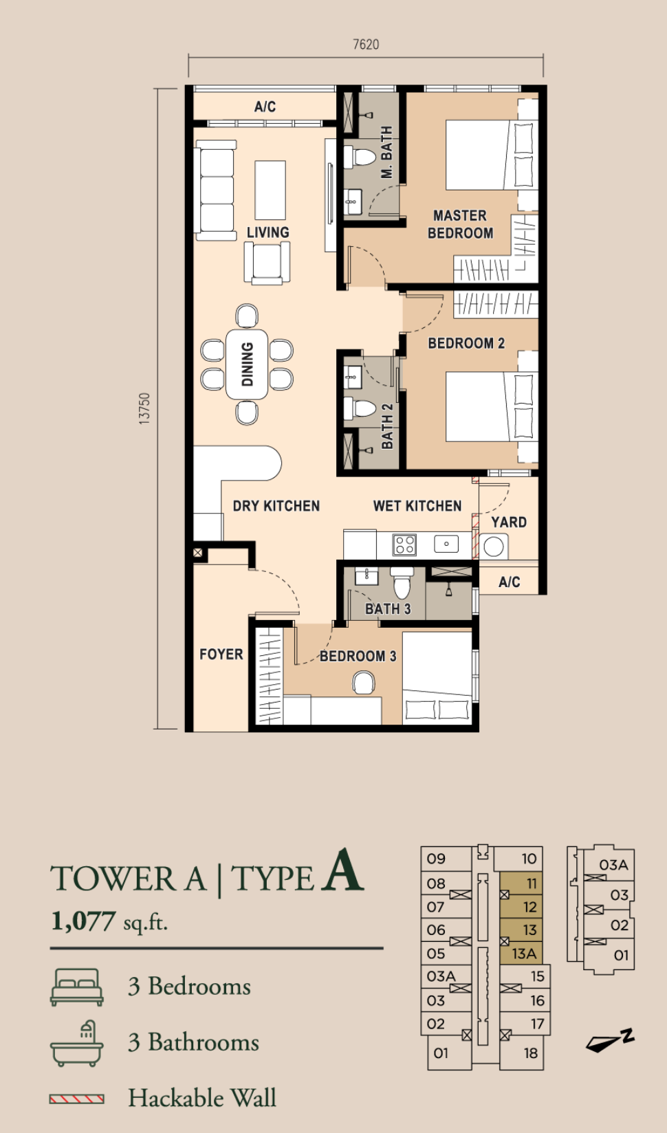 Type A Floor Plan
